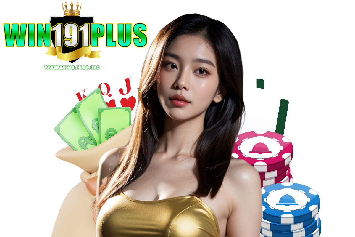 win191plus